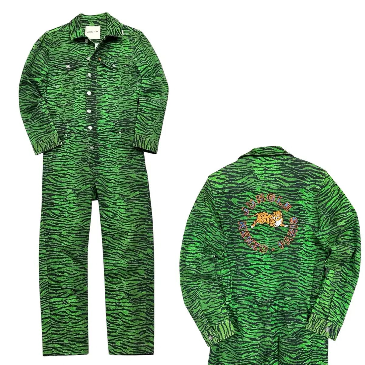 (唯一実物) KENZO x H&M ゼブラ オールインワン 虎 ジャンプ スーツ