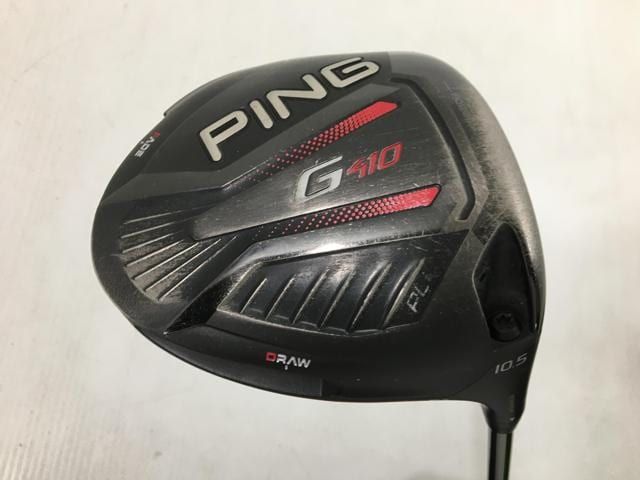 返品OK 【中古ゴルフクラブ】ピン G410 PLUS(プラス) ドライバー PING
