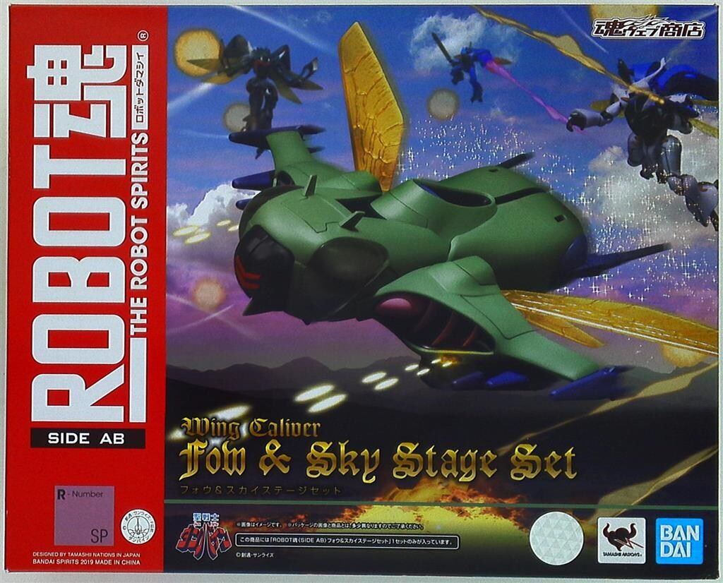 BANDAI SPIRITS ROBOT魂 フォウ&スカイステージセット