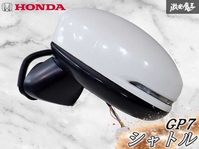 ホンダ純正 GP7 シャトル ドアミラー サイドミラー 左 左側 助手席 LH NH788P ホワイトオーキッドパール 7P 棚