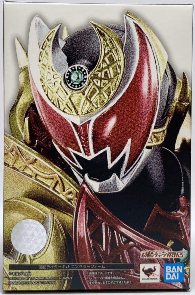 BANDAI SPIRITS S.H.Figuarts 真骨彫製法 仮面ライダーキバ 仮面ライダーキバ エンペラーフォーム