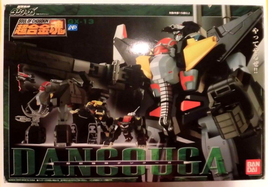 バンダイ 超合金魂 GX13 超獣機神ダンクーガ