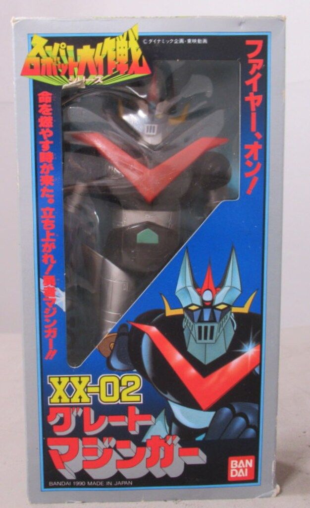 バンダイ スーパーロボット大作戦 グレートマジンガー XX02
