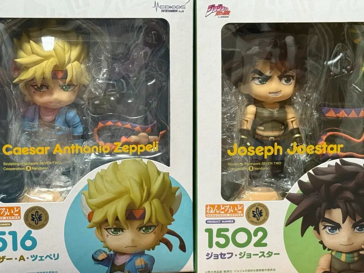 ジョジョ シーザー ジョセフ ねんど 出品 含む