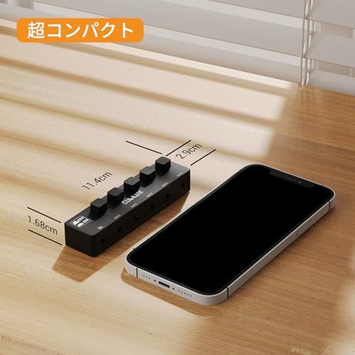 Cubilux マルチ 3.5mm ヘッドフォンスプリッター【スイッチコントロール付き】ステレオオーディオ5分配器、5ウェイAUX分岐器、スピーカー・イヤフォン用t