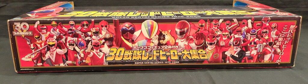 フィギュア バンダイ スーパー戦隊シリーズ 30戦隊レッドヒーロー大集合