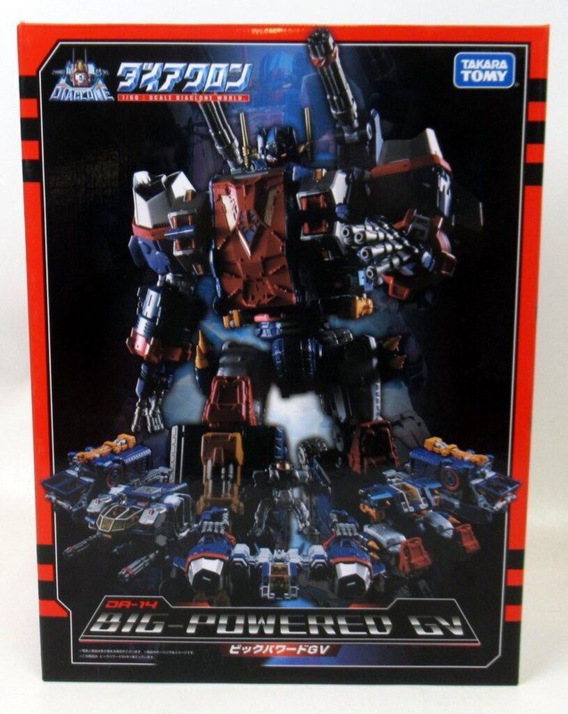 タカラトミー ビッグパワードGV DA-14