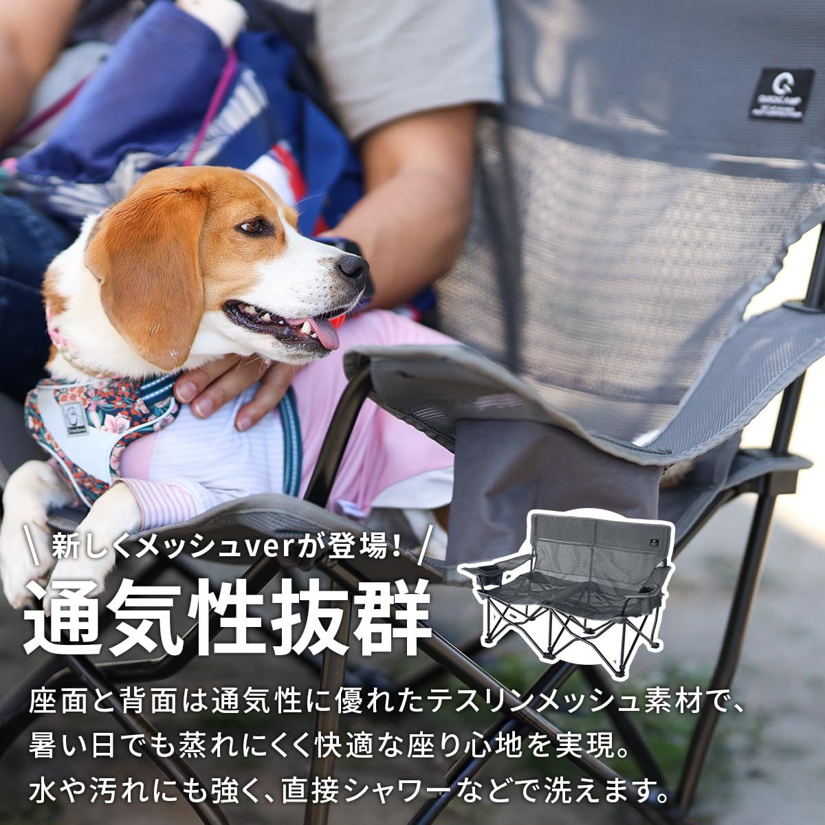 クイックキャンプ] 収束式ベンチ 2人掛け 耐荷重180kg ローチェア 親子