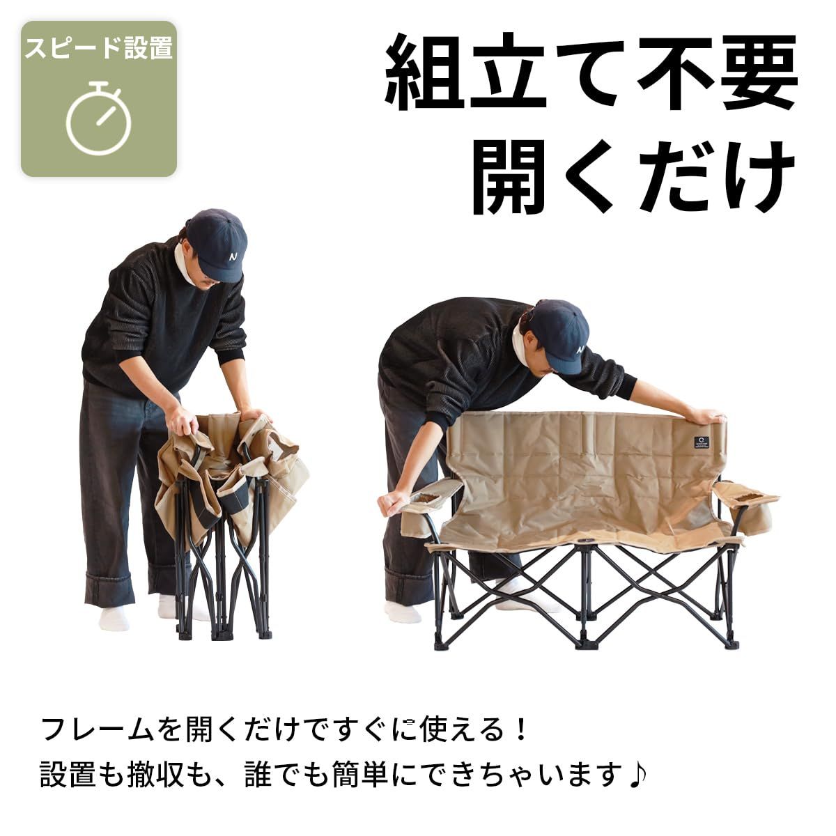 クイックキャンプ] 収束式ベンチ 2人掛け 耐荷重180kg ローチェア 親子
