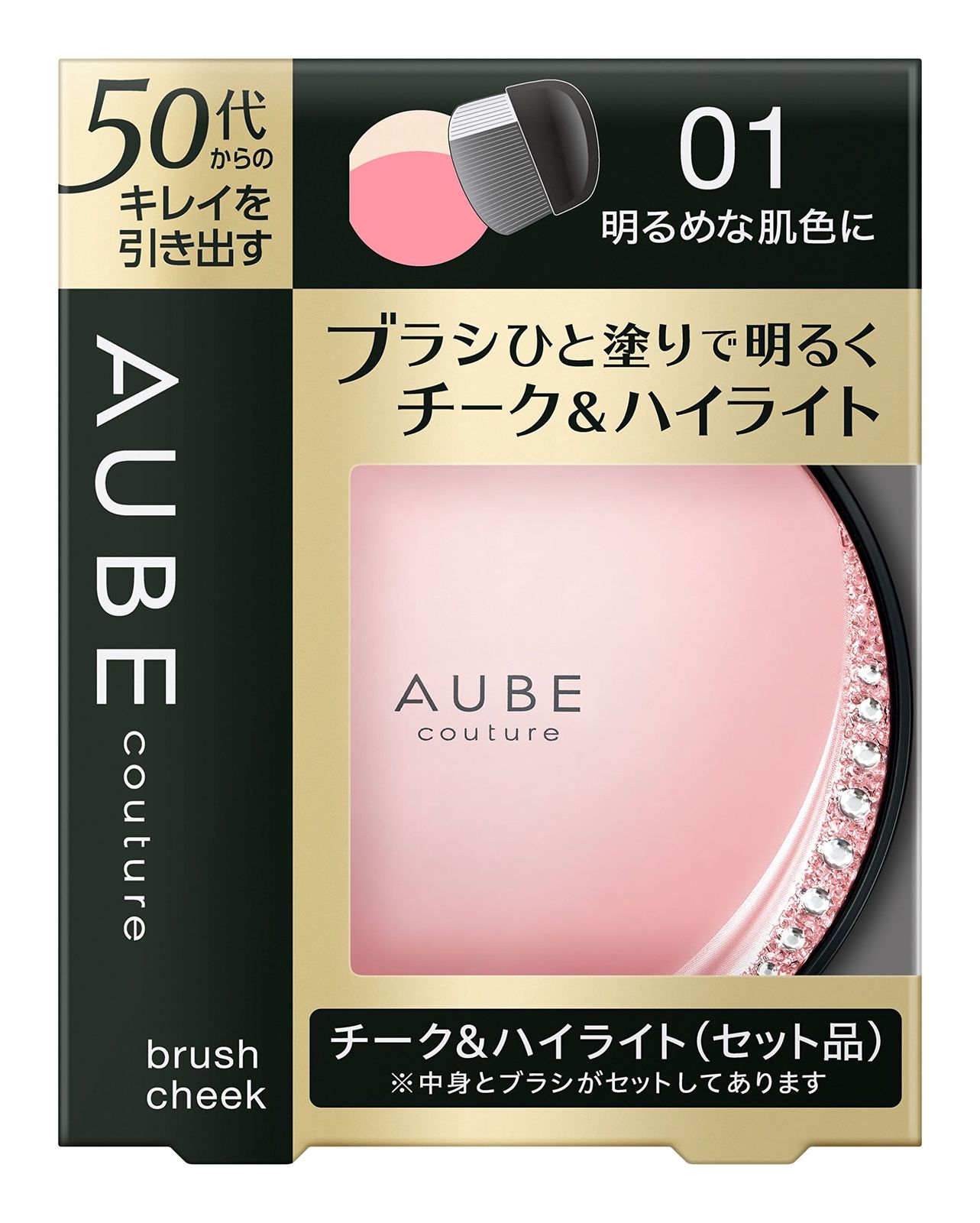 オーブ ソフィーナ ブラシチーク 01 明るめな肌色に [ピンク] 4,630円