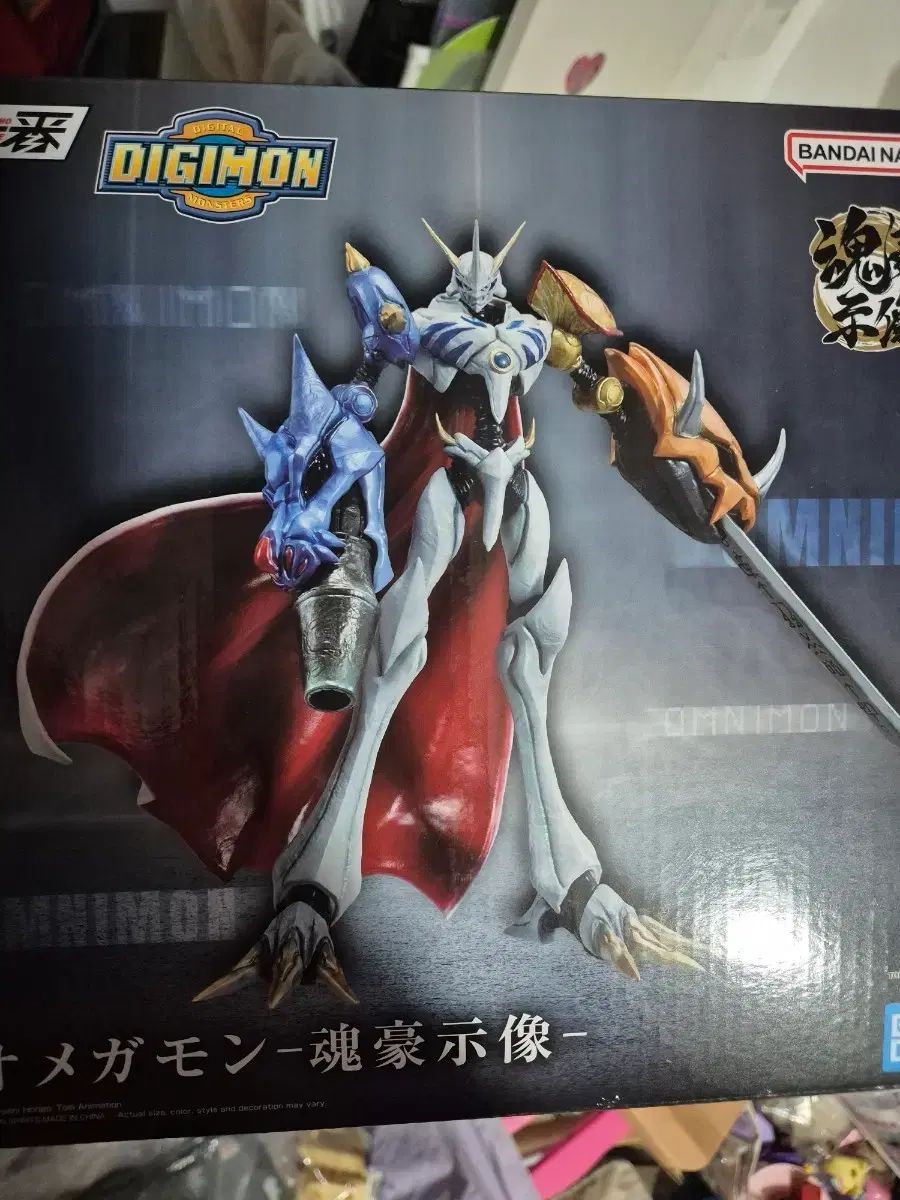 一番賞 オメガモン A賞