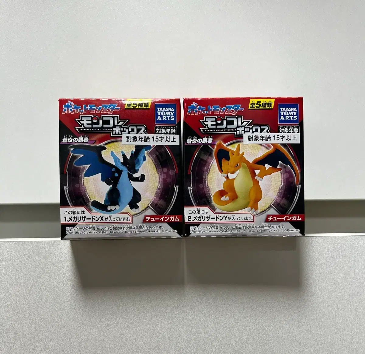 ポケットモンスター (メガリザードンX メガリザードンY) フィギュア モンコレ グッズ