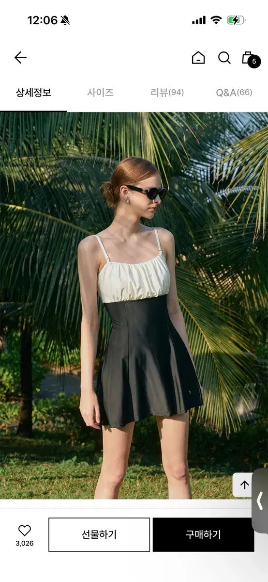 ラメレイ Hourglass Slim Sleeveless SwimSuit