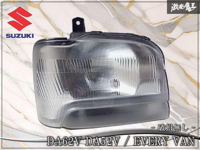 ★破損無し★ スズキ 純正 DA62V DA52V エブリィ エブリー バン ハロゲン ヘッドライト ヘッドランプ 右側 右 運転席 KOITO 100-32624 棚