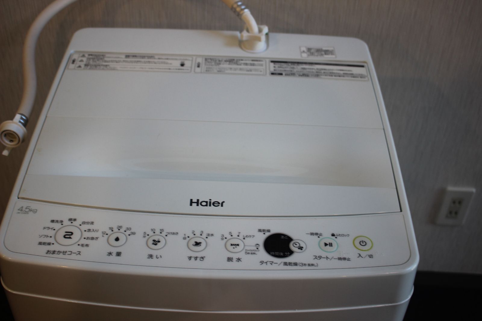 全自動洗濯機4.5kg　Haier　JW-E45CE