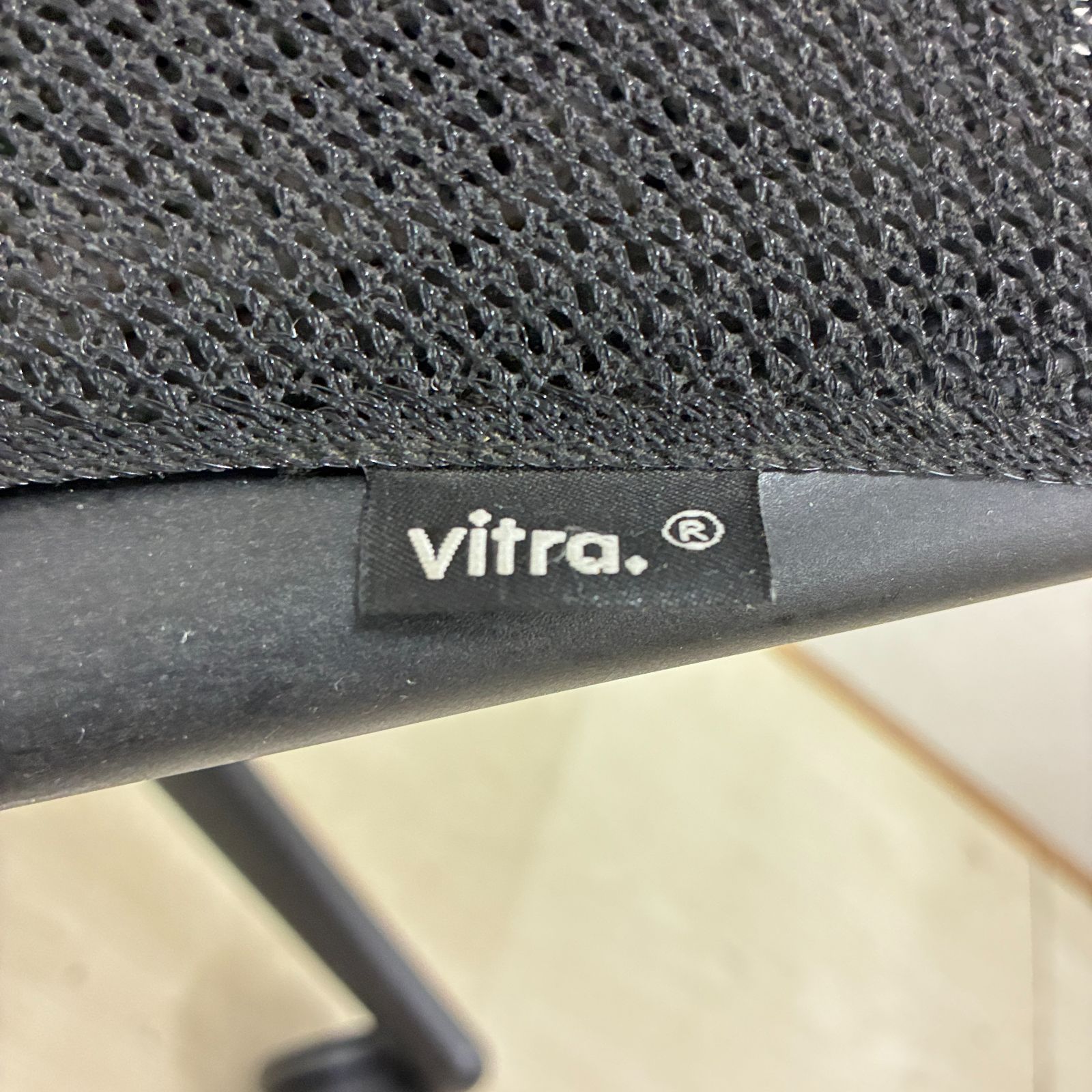 vitra ヴィトラ メダパル デスクチェア オフィスチェア ワークチェア