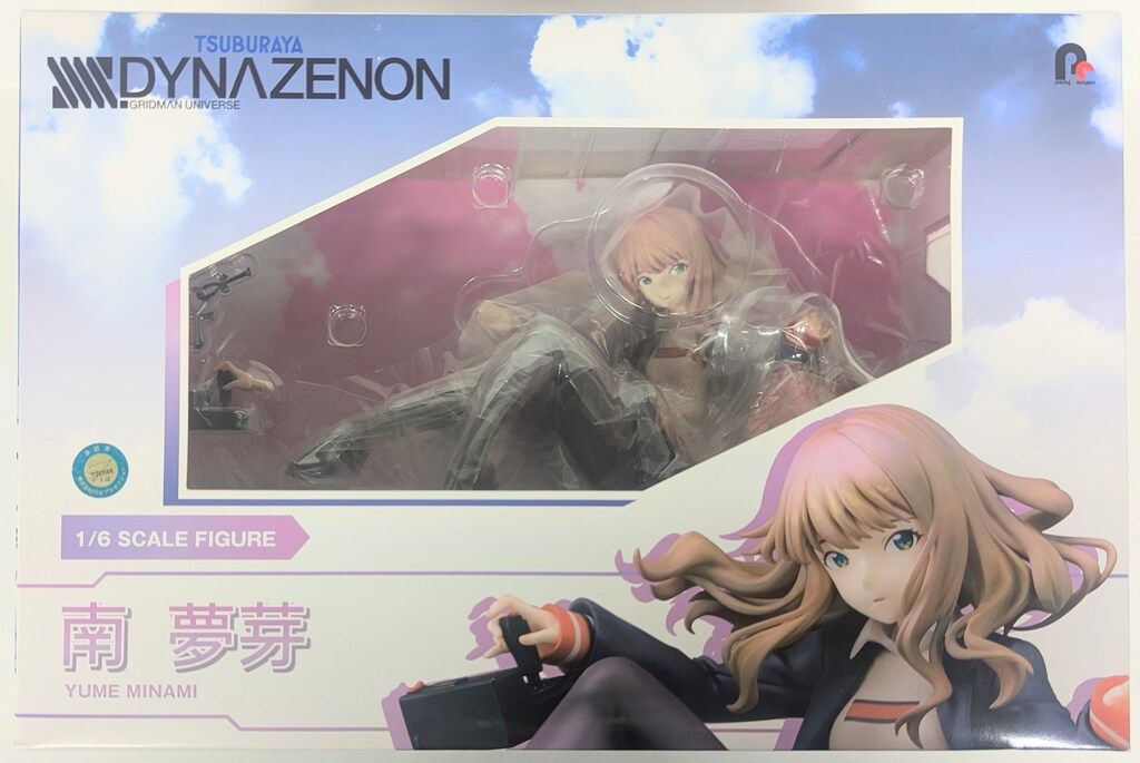 ポニーキャニオン 1/6 南 夢芽