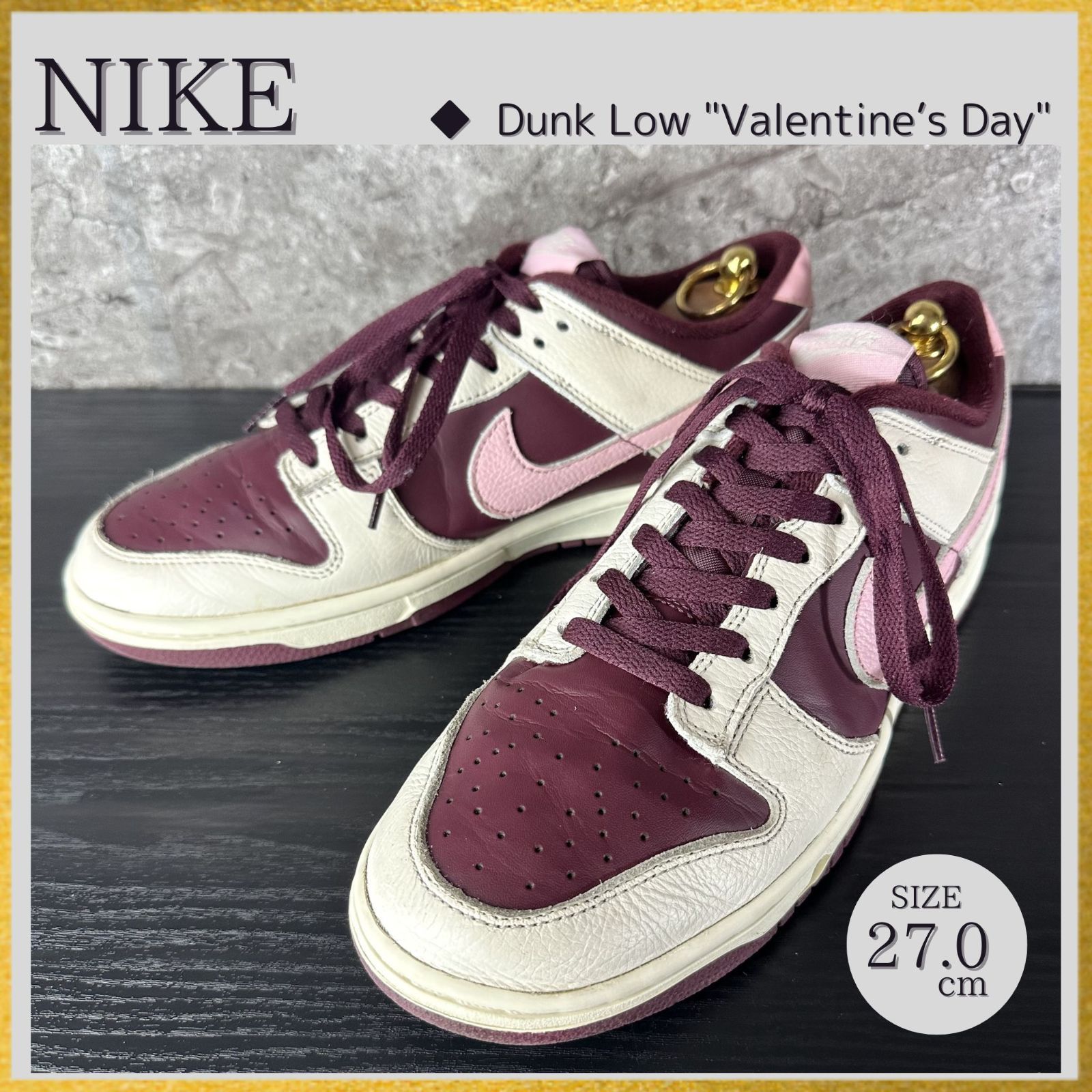 ケア済/清潔なリユース靴】S803 NIKE Dunk Low Retro Premium-お買い得 