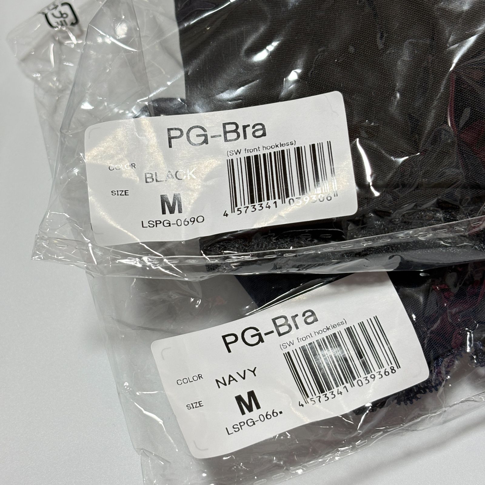 PGブラ　Mサイズ　2枚セット【新品・未使用】 PG-Bra ナイトブラ M ブラック ネイビー 2枚セット 新品未使用品 補正