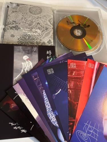 Tour'06-'07『蜉蝣』Final 蜉蝣 Last Live《蜉蝣最終公演》【限定