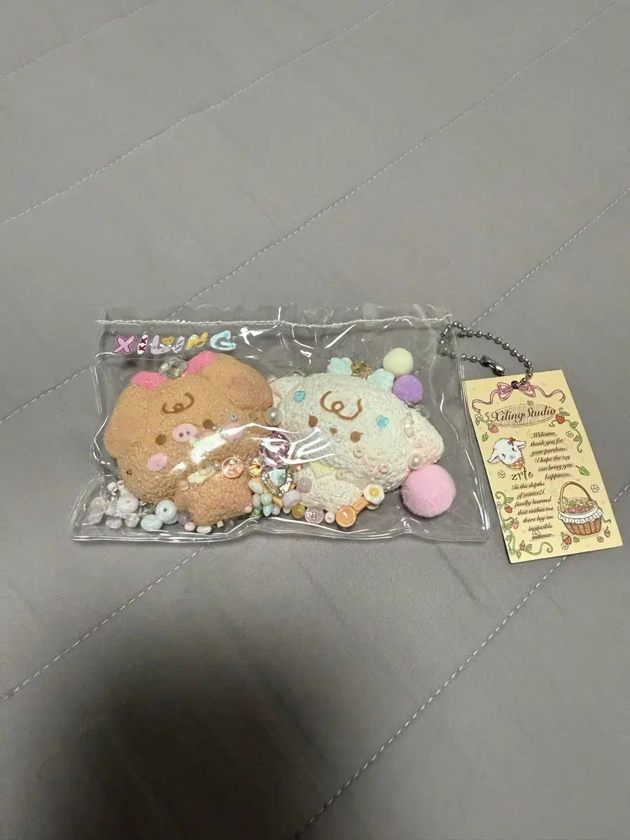 シーリングスタジオ ぷにぷに