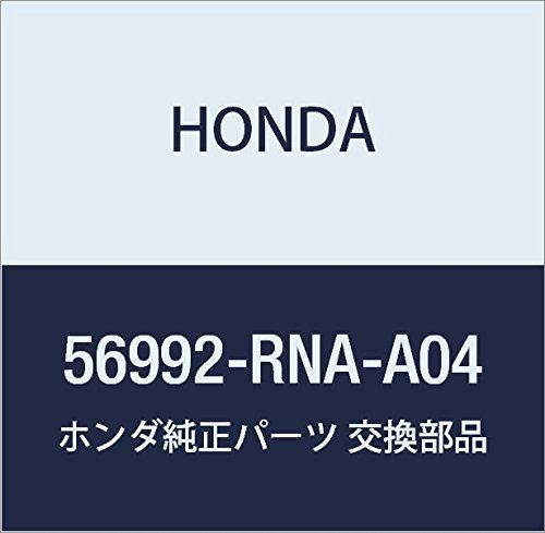 新品 HONDA (ホンダ) 純正部品 ベルト パワーステアリングポンプ シビック 4D 品番56992-RNA-A04