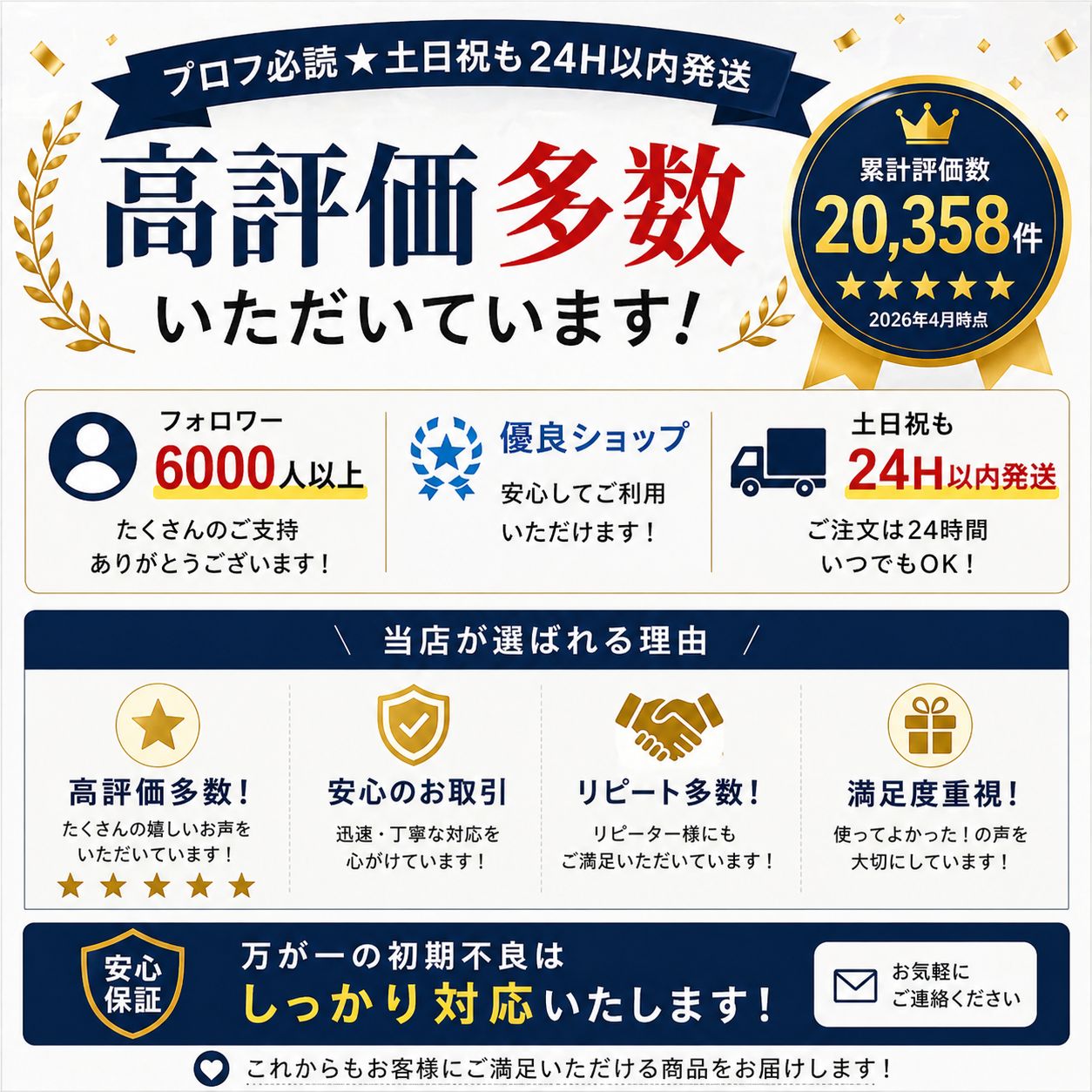 刀置き 刀掛け台 二本掛け 日本刀 模造刀 竹刀 木刀 居合刀 太刀