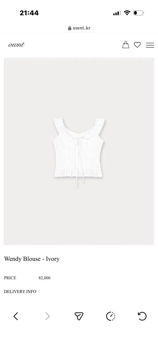 ONT ウェンディ ブラウス S 新品