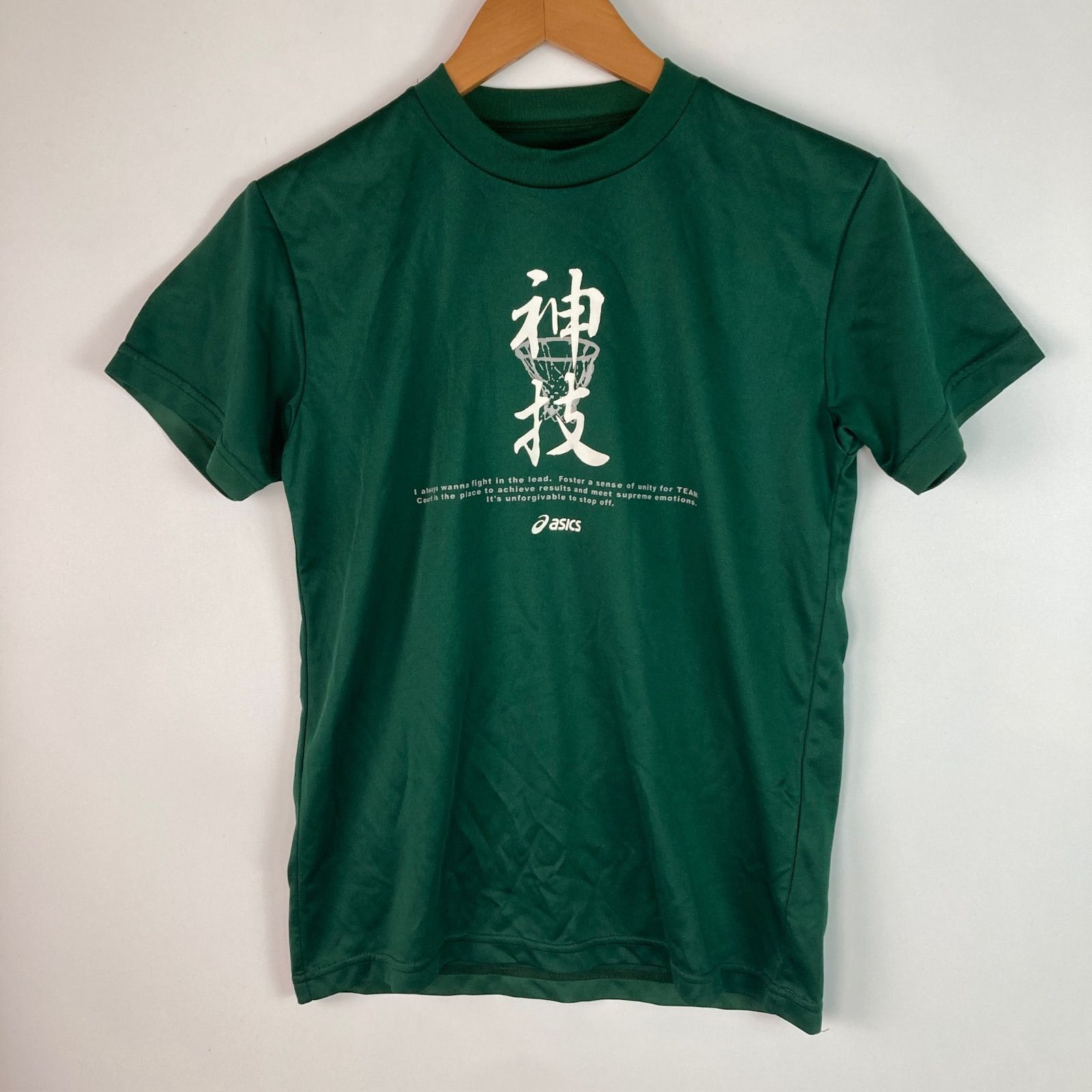 asics バスケ部 神技Tシャツ グリーン SS 41710055 - メルカリ