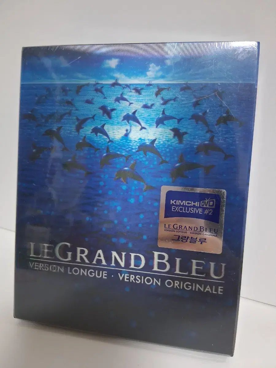 (未開封) グランブルー LE GRAND BLEU DVD キムチDVD 限定モデル