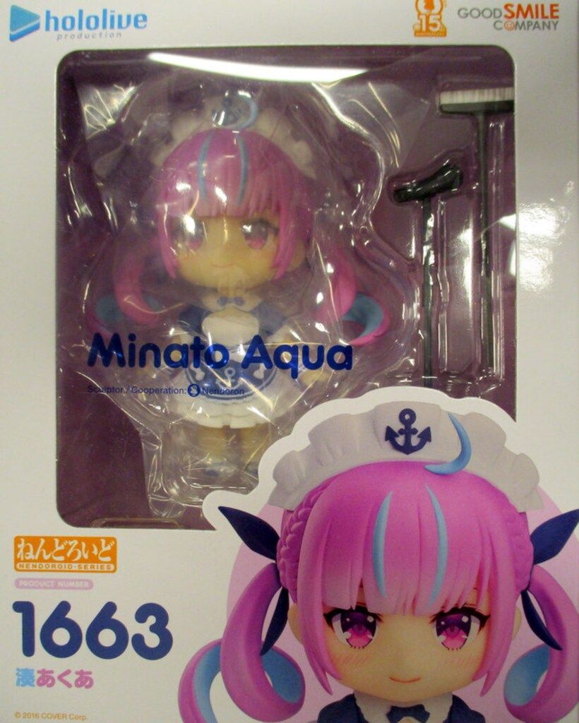 グッドスマイルカンパニー ねんどろいど 湊あくあ 1663 - メルカリ