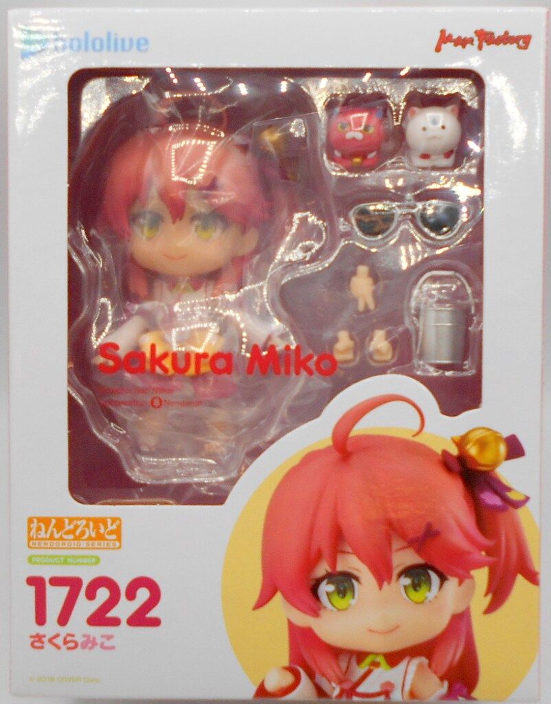 toytec ねんどろいど さくらみこ 再販 1722