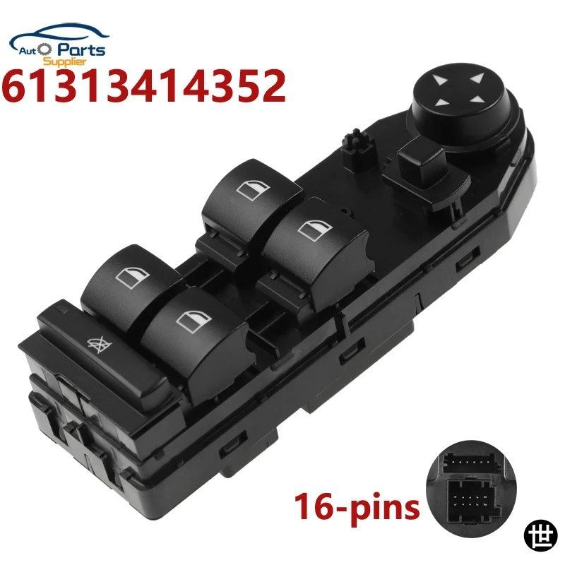 BMW E83 X3 2004-2010用 61313414352 3414352 電動パネル パワーウィンドウスイッチ