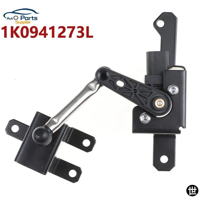 VW ゴルフティグアンパサート B6CCシュコダアウディ TT 用ヘッドライトレベルセンサー1T0907503B 1K0941273L 1K0 941 273