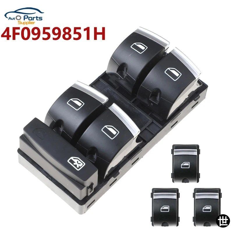 アウディ A3 8P A6 S6 RS6 C6 Q7 2004-201 用クロームマスターウィンドウスイッチ 4F0959851H 4F0959855B 4F0 959 851H ボタンコンソール 4,890円