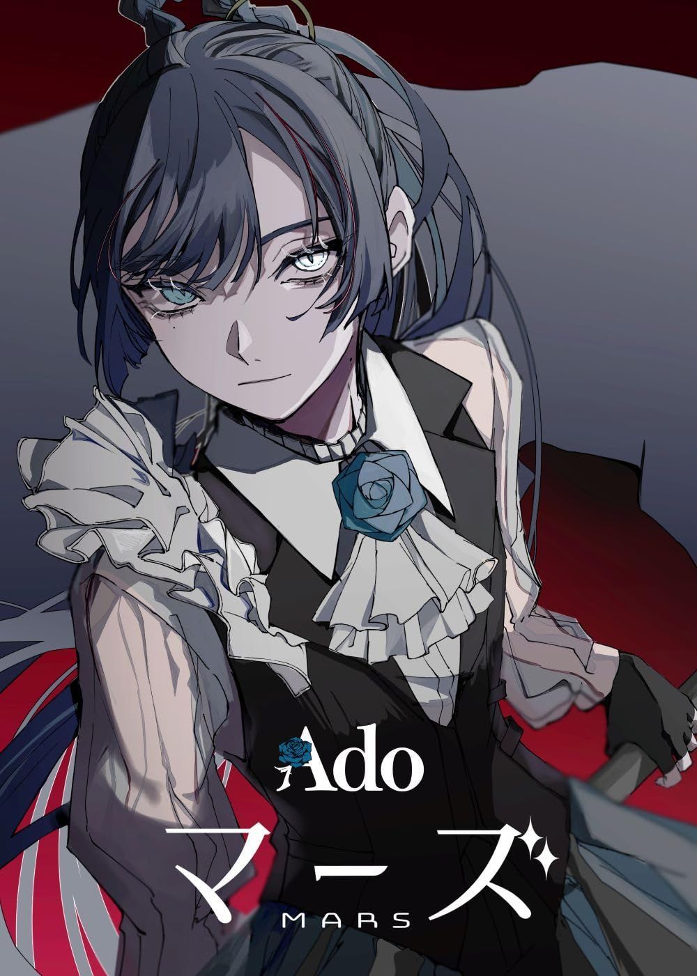 マーズ (初回限定盤) [Blu-ray] Ado[BD](中古)