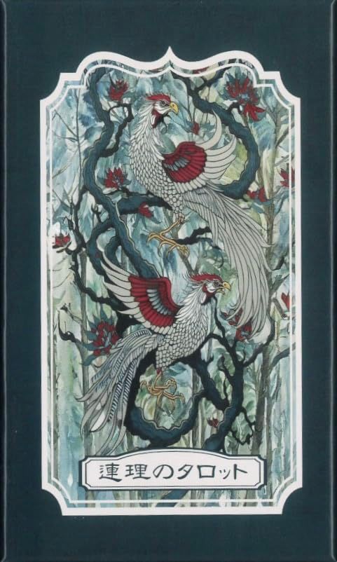 新品 連理のタロット ｜ 龍花占心 ｜ カード78枚 【正規品】