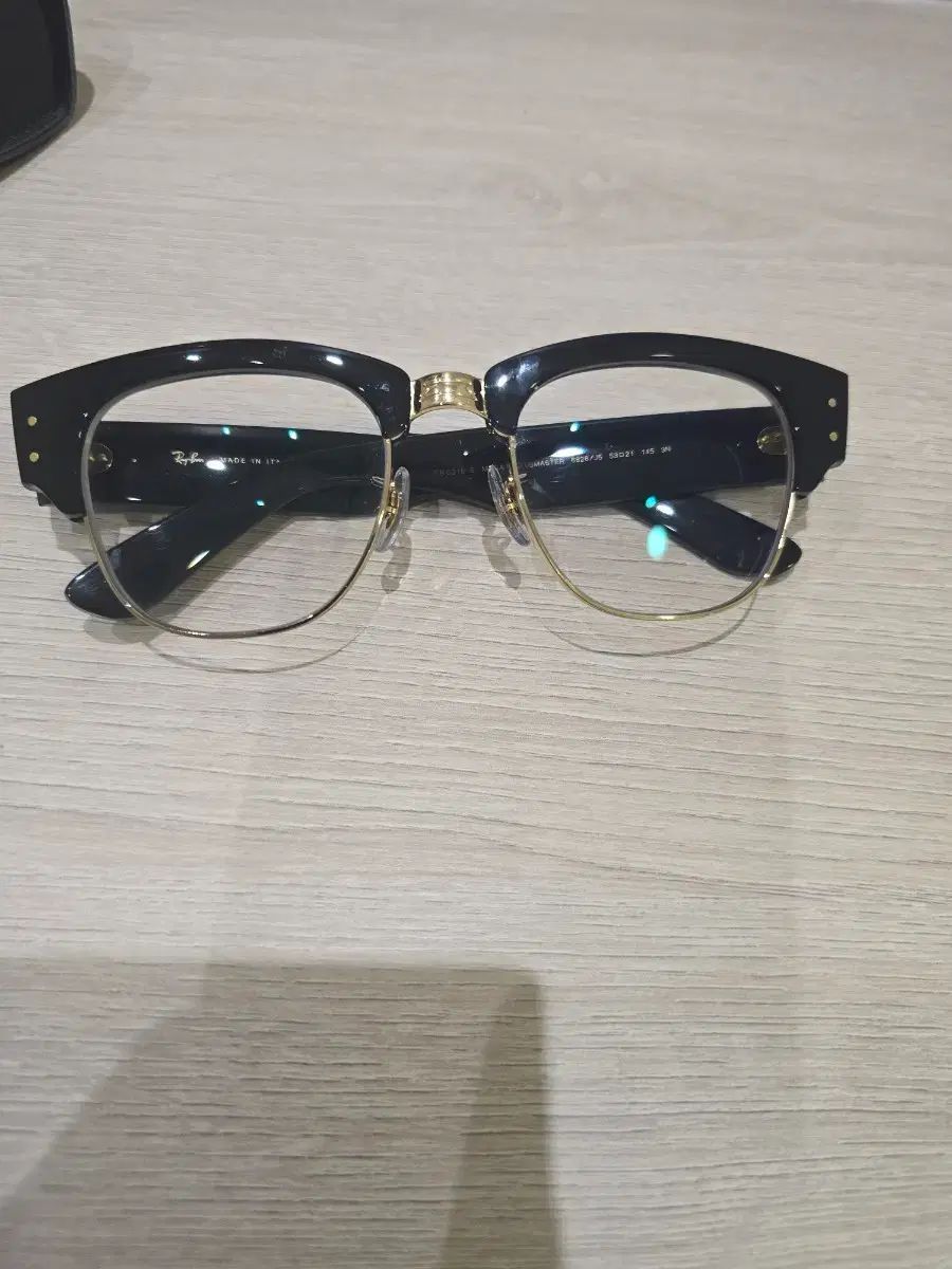 ASAP Rocky X Ray-Ban MEGA CLUBMASTER
