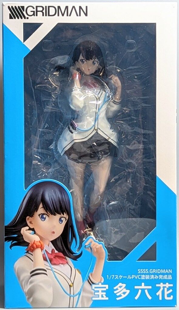 小豆沢こはね ぴくりあ スタンド 2個 プロセカ ビビバス プロジェクト