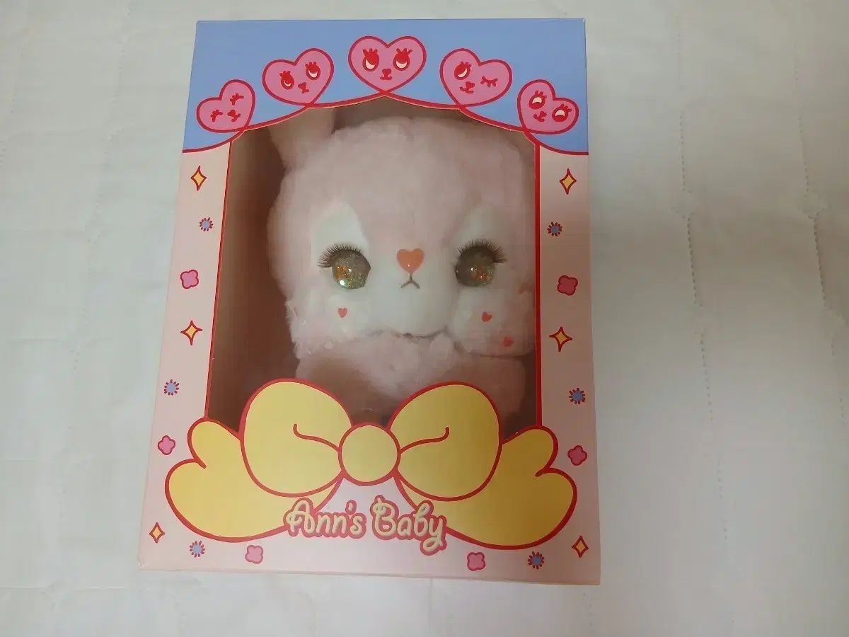あんずベイビー コットンCANDY ビー玉瞳そばかすぬいぐるみ