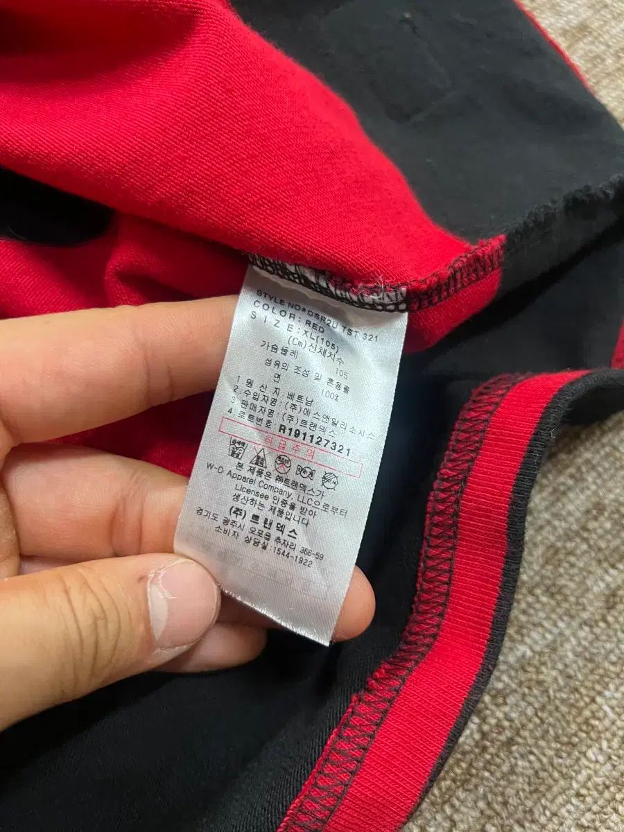 DICKIES ストライプ 半袖Tシャツ XL