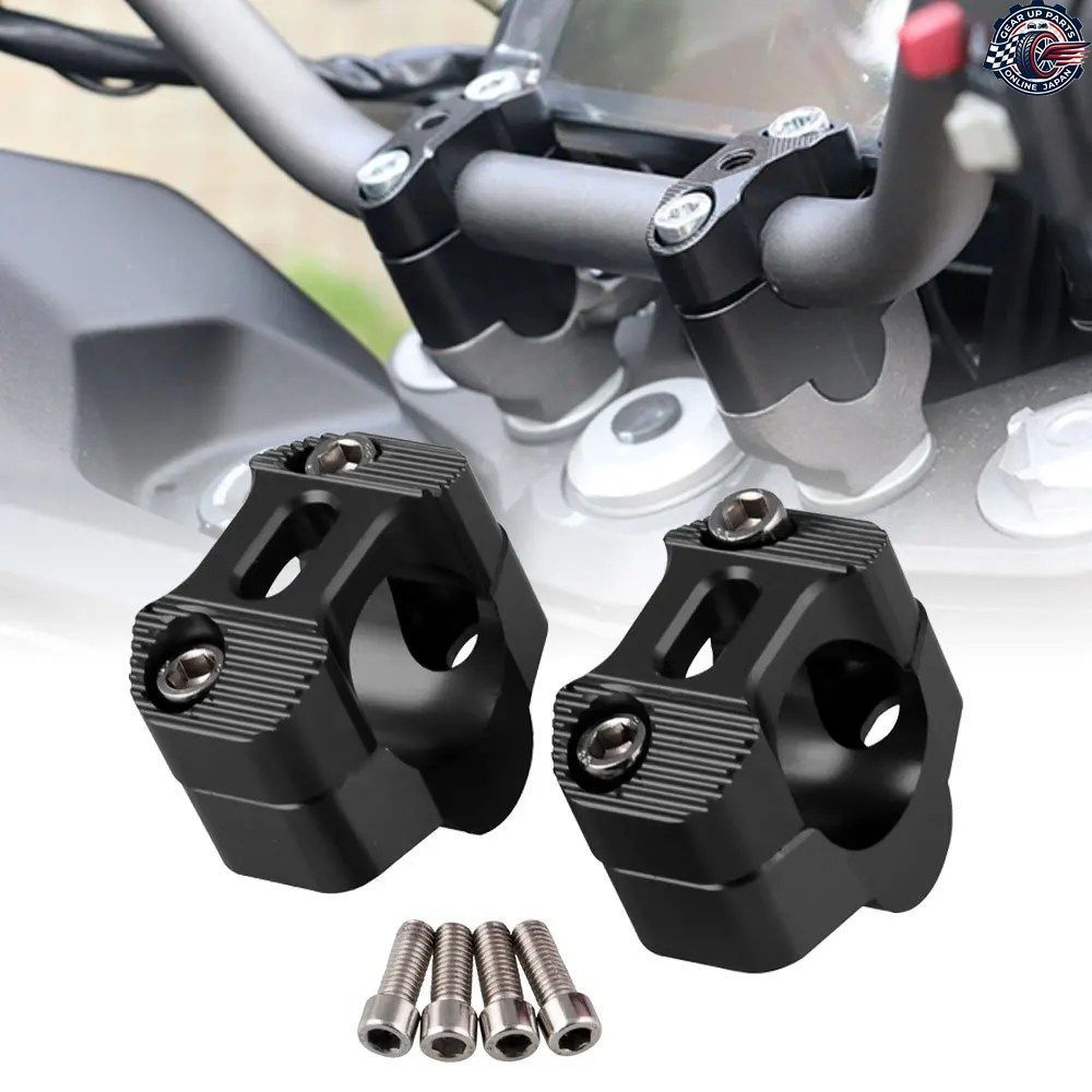オフロードバイク用バークランプ ハンドルバーライザーアダプター 22mm 28mm 7/8インチ 1-1/8 ピットダートバイク 2個