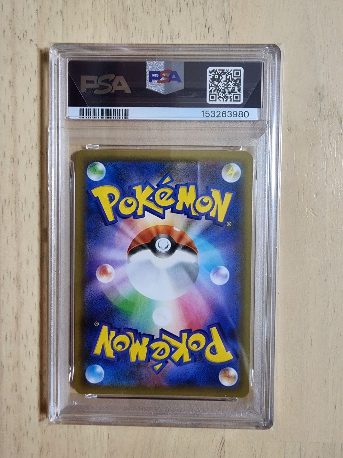 ポケモンカード ブラッキー☆ 25th Anniversary プロモ PSA10 極美品