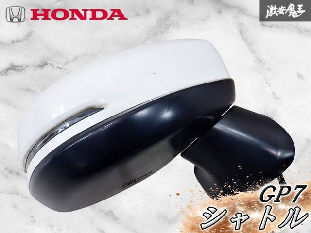 ホンダ純正 GP7 シャトル ドアミラー サイドミラー 右 右側 運転席 RH NH788P ホワイトオーキッドパール 7P 棚 7,063円