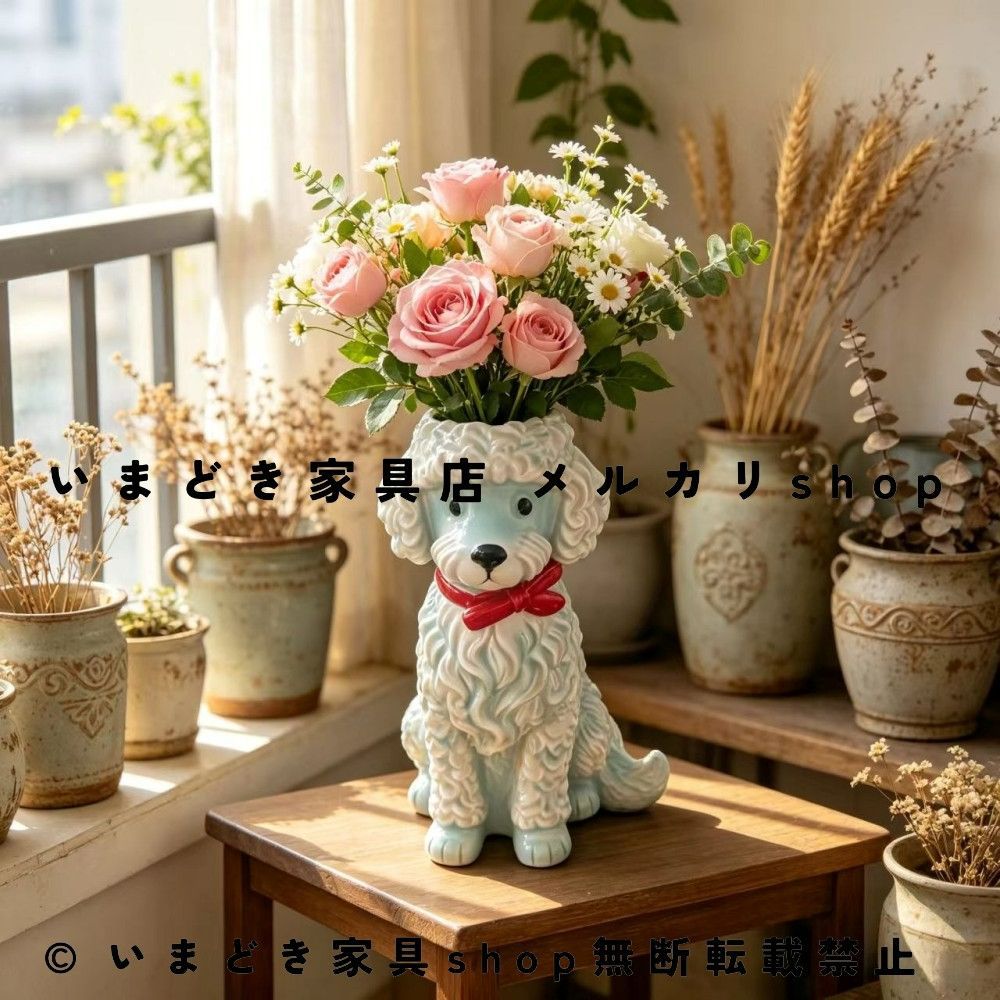 プードル 花瓶 レジン製 アニマルフラワーベース 犬 オブジェ 北欧インテリア 韓国雑貨 卓上デコレーション おしゃれ かわいい ドッグオーナメント リビング 寝室 オフィス 本棚 バルコニー インテリア雑貨 多機能 花器 ドライフラワー 一輪挿し