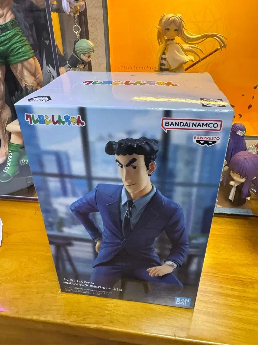 野原ひろし BANPRESTO クレヨンしんちゃん 父親