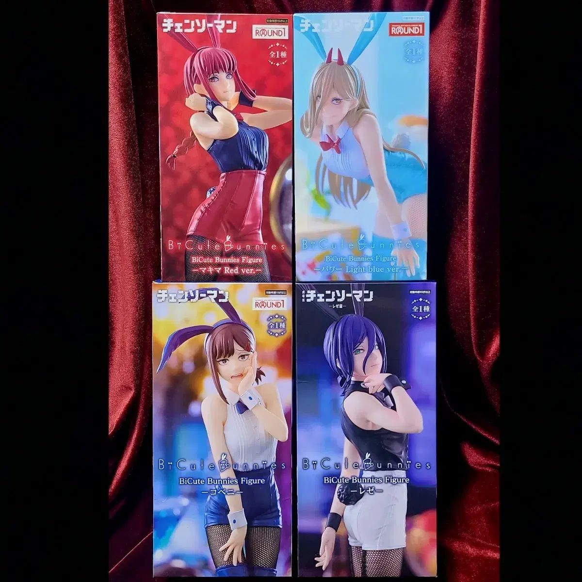 チェンソーマン BiCute Bunnies キュートフィギュアセット (個別の出品X)