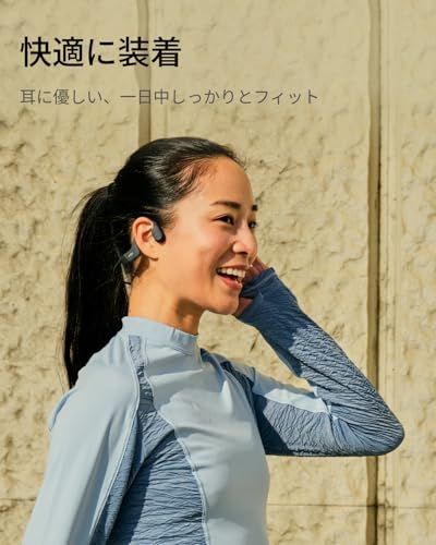 Shokz (ショックス) OpenRun 骨伝導イヤホン ワイヤレスイヤホン オープンイヤー 【IP67防水防塵 DualPitch技術 8時間連続再生 Bluetooth 5.1】 耳を塞がない ながら聴き 軽量 マイク付き 自動ペアリン 2bb51b7d