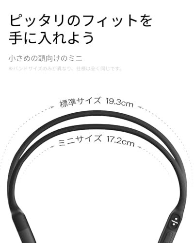 Shokz (ショックス) OpenRun 骨伝導イヤホン ワイヤレスイヤホン オープンイヤー 【IP67防水防塵 DualPitch技術 8時間連続再生 Bluetooth 5.1】 耳を塞がない ながら聴き 軽量 マイク付き 自動ペアリン 2bb51b7d