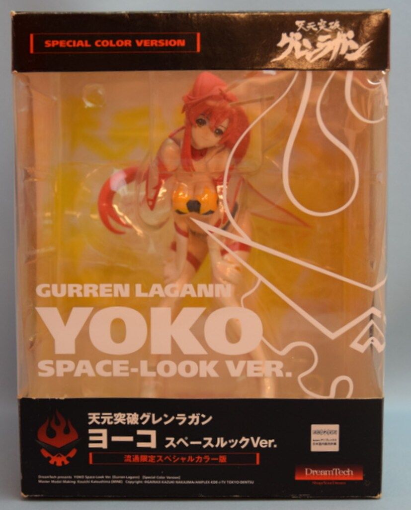wave Dream Tech ヨーコ スペースルックver 限定スペシャルカラー版